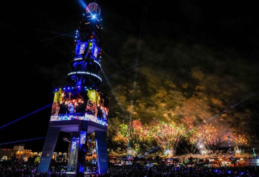 احتفالات رأس السنة