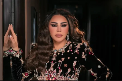 يا حلوك يا خليج
