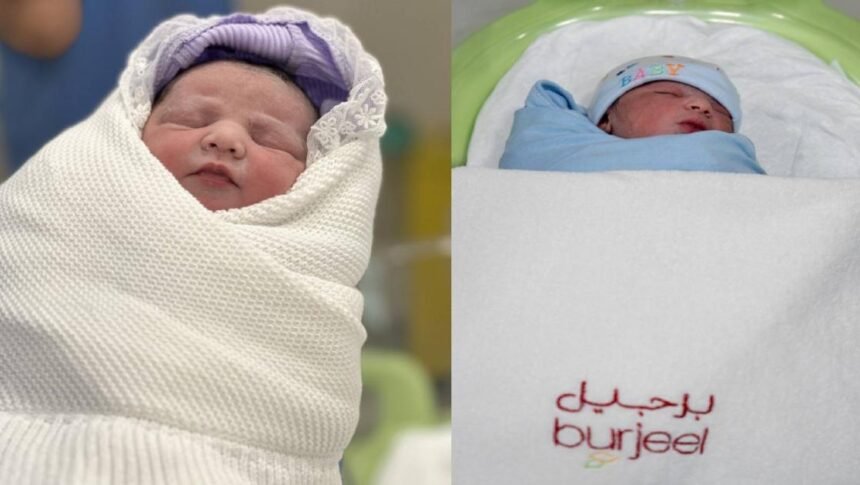 ولادة في عيد الاتحاد