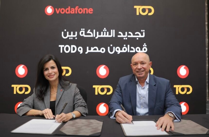 فودافون وTOD