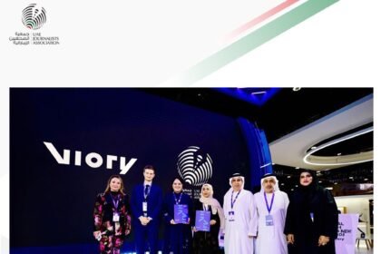 التعاون الإعلامي