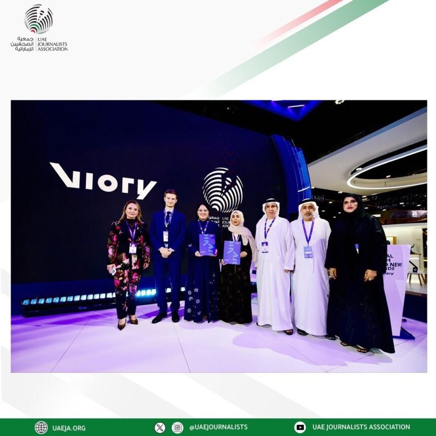 التعاون الإعلامي