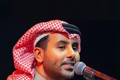 حفل فؤاد عبد الواحد