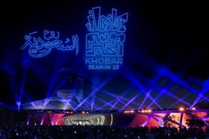 موسم الخُبر