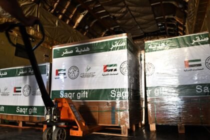 مساعدات الإمارات لغزة