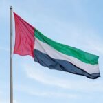 الشراكة الاقتصادية