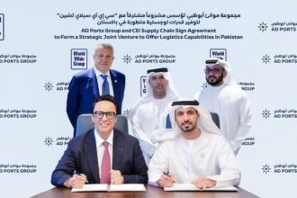 " موانئ أبوظبي" تؤسس مشروعاً مشتركاً مع "سي إي آي سبلاي تشين" في باكستان
