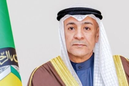 القمة الخليجية الـ46