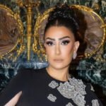 مسلسل عاليا