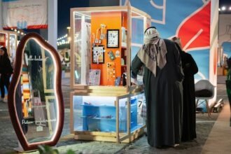 مهرجان الشارقة للآداب