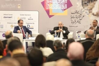 النشر الرقمي العربي