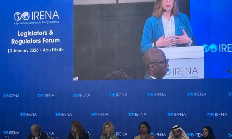 الطاقة المتجددة