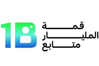 المحتوى الرقمي
