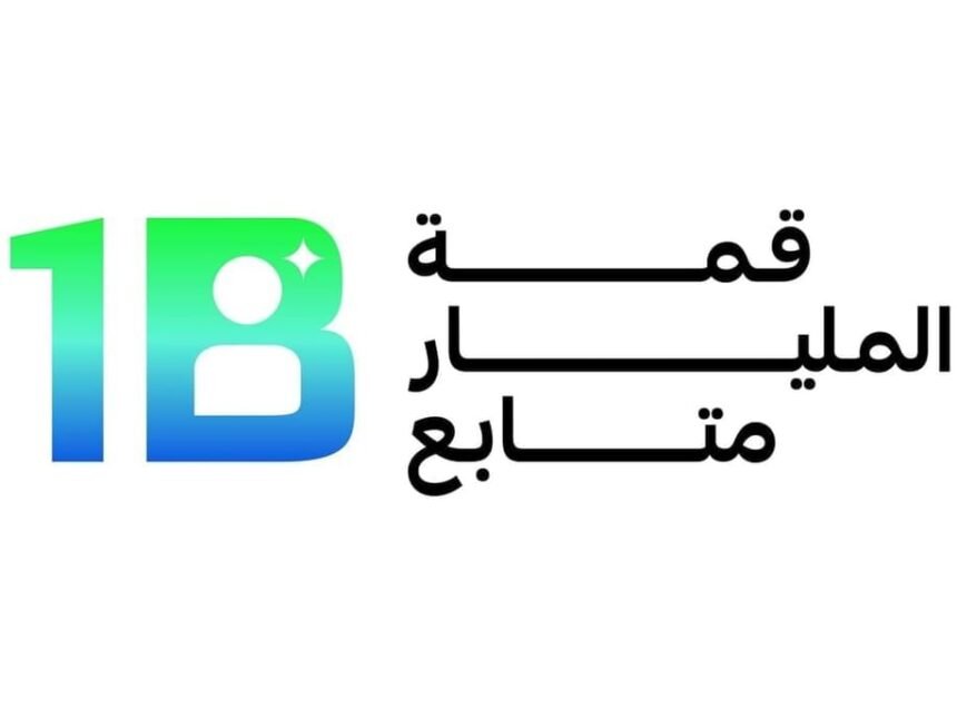 المحتوى الرقمي