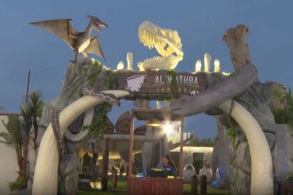مهرجان الشيخ زايد