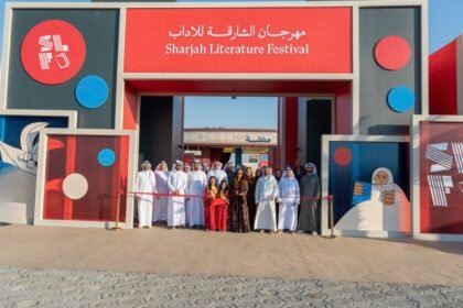 مهرجان الشارقة للآداب