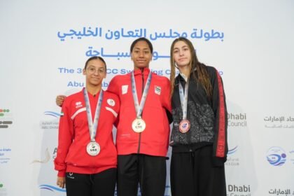 منتخب الإمارات للسباحة