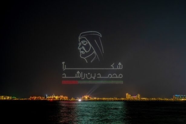 شوبا العقارية