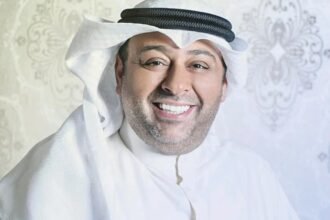 مسلسل آخر الشهر