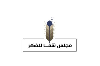 هوية المدن