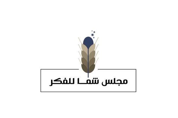 هوية المدن