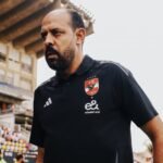 عماد النحاس