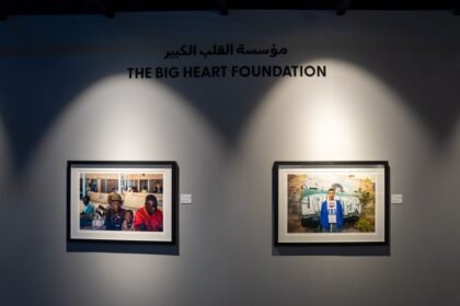 مهرجان اكسبوجر 2026