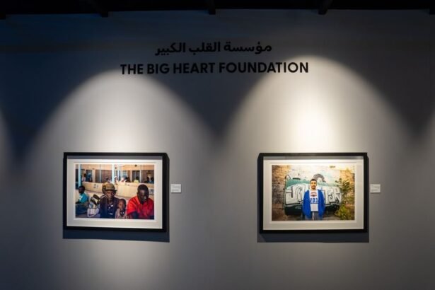 مهرجان اكسبوجر 2026