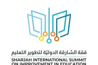 الطفولة المبكرة في الشارقة