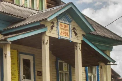 متاحف روسيا الغريبة