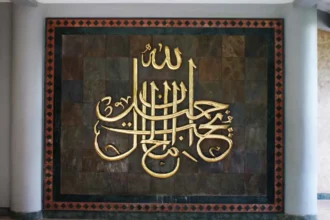 اللوحات القرآنية في الديكور