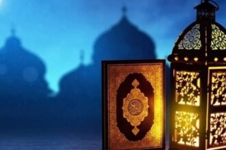 استقبال رمضان