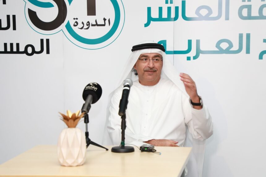 أيام الشارقة المسرحية