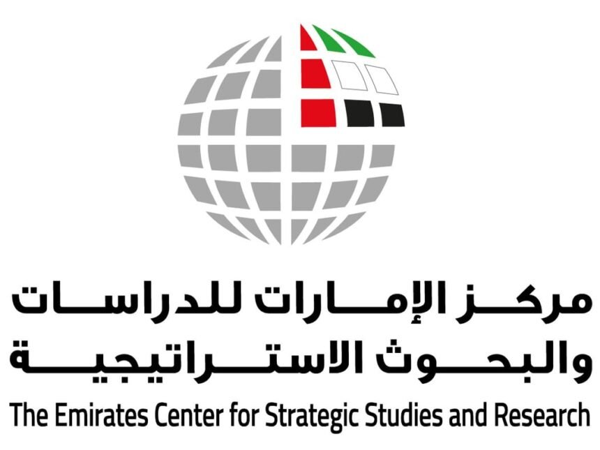 منتدى التعليم الإماراتي