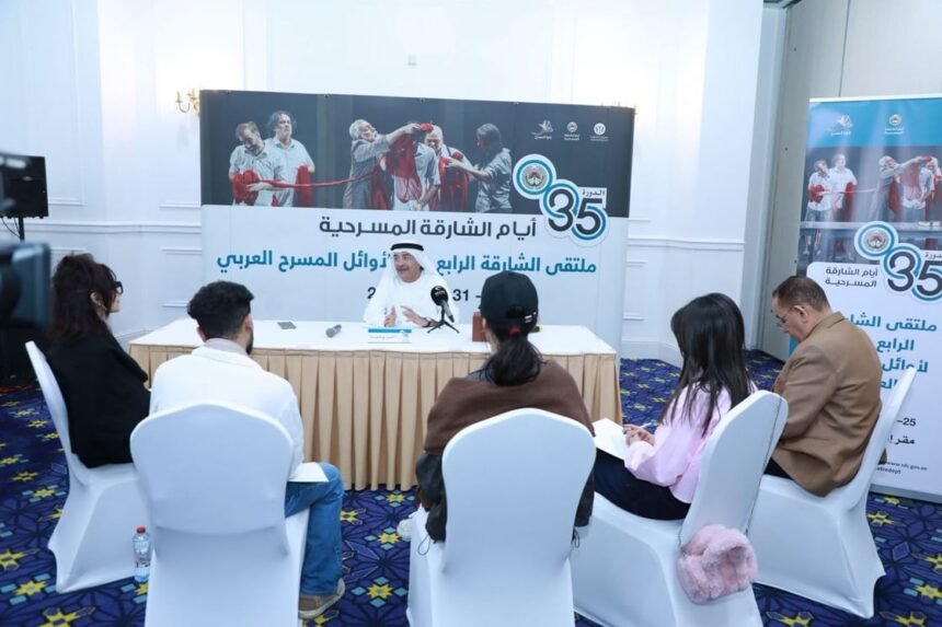 أيام الشارقة