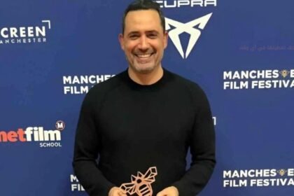 فيلم صوفيا