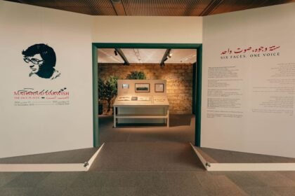 معرض محمود درويش