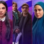 دراما رمضان