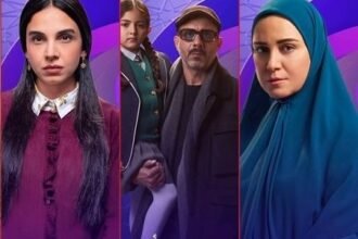 دراما رمضان