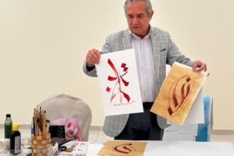 ورشة الخط العربي