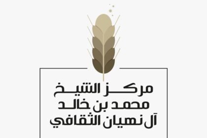 دور الأم في الأزمات الأسرية