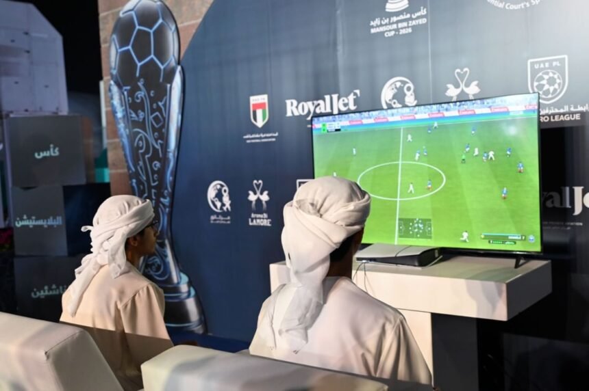 كأس منصور بن زايد