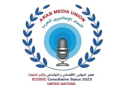 اتحاد الإعلاميين العرب