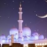 موعد عيد الفطر 2026 في الإمارات