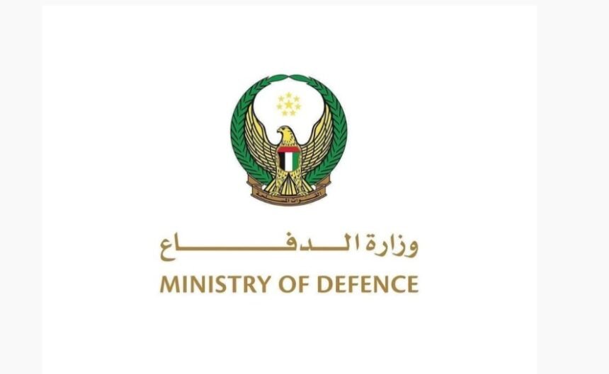 الدفاعات الجوية الإماراتية