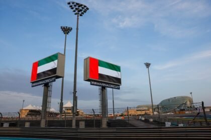 تدرب في ياس