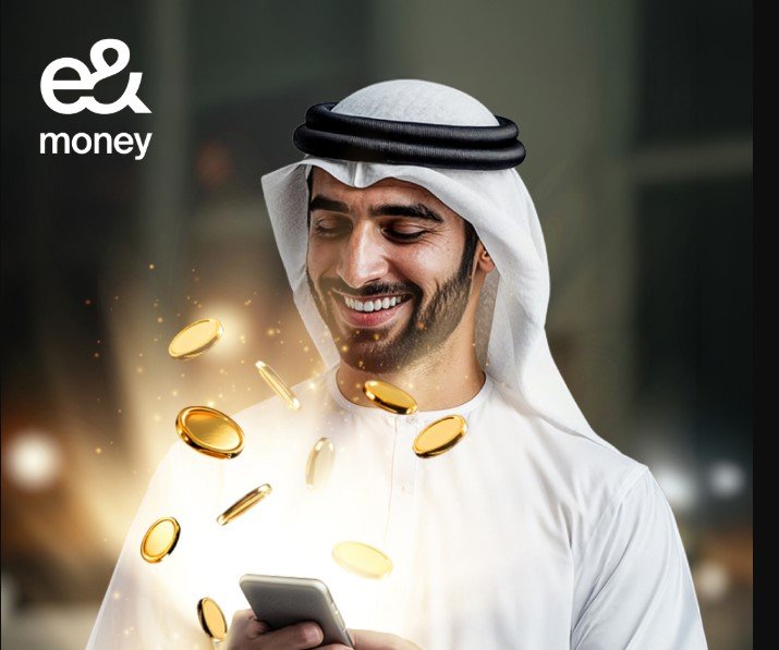 إي آند موني