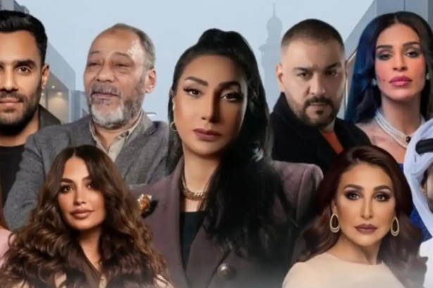 مسلسل ضمير مستتر