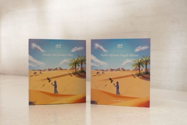 كتب الأطفال
