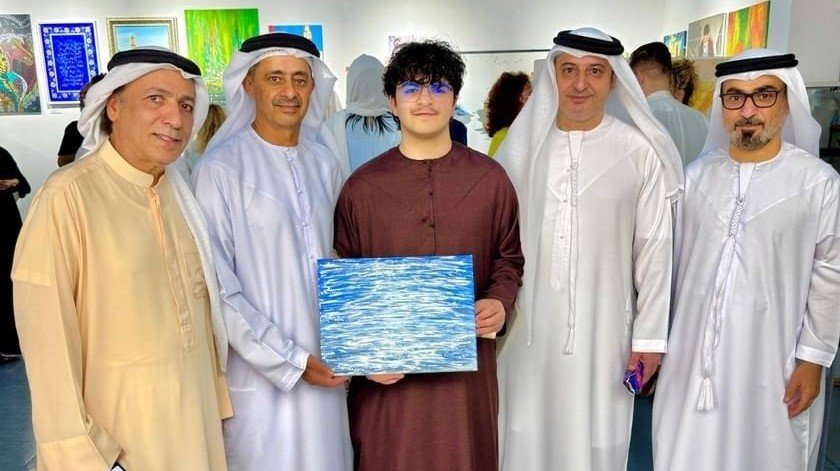 معرض فني جماعي